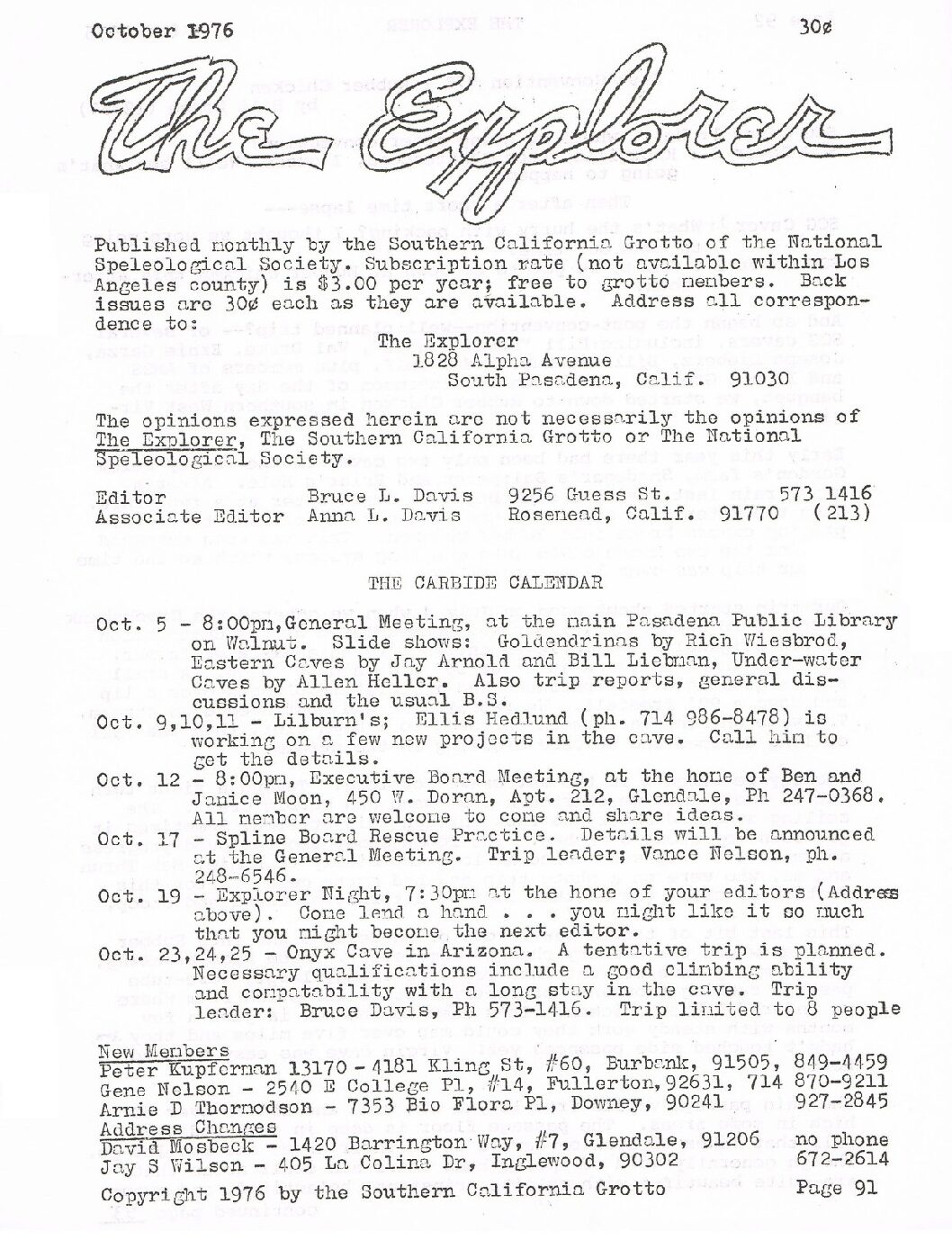1976 October – The Explorer